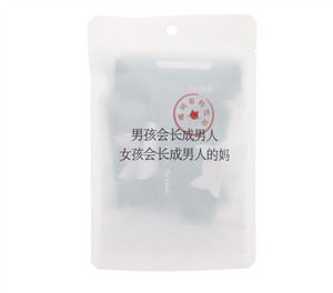 猫哆哩酸角果派