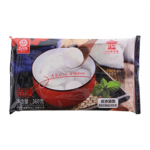 益利思豆沙汤圆