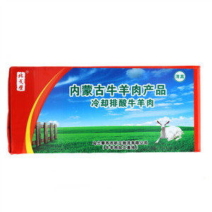 北戈壁羔羊羊腱