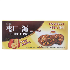 枣C·派核桃味蛋糕