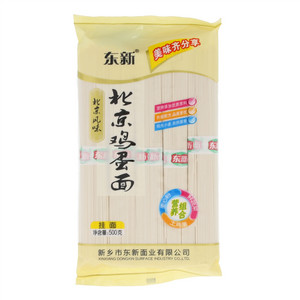 东新北京鸡蛋面