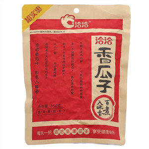洽洽牌香瓜子350g