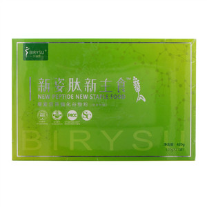 贝瑞雪新姿肽新主食藜麦营养强化谷物粉（固体饮料）