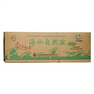 鲁晶未加碘食用盐海水自然盐