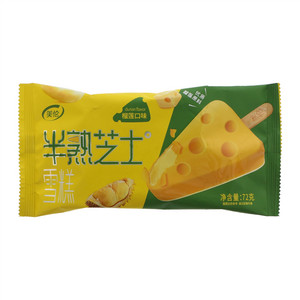美伦榴莲口味半熟芝士雪糕
