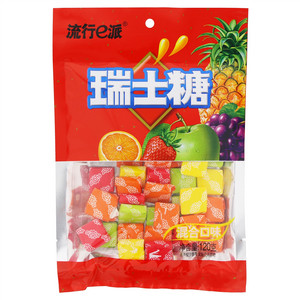 流行e派瑞士糖