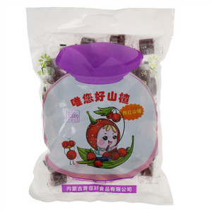 唯您好山楂