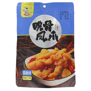 好小子蒜香味脱骨凤爪