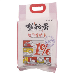 楚稻香楚萃香粘米