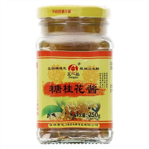 正一品糖桂花酱