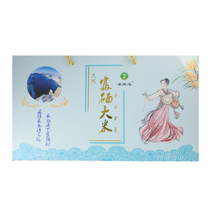 圣源池牌富硒大米