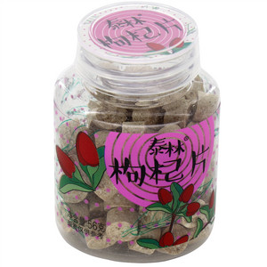 泰林 枸杞片