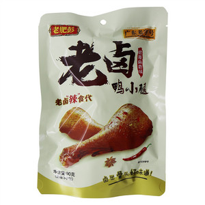老肥彭甜辣麻香味老卤鸭小腿（鸭翅根）
