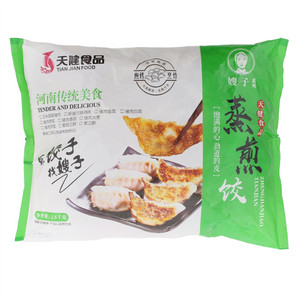 天健食品嫂子系列玉米蔬菜蒸煎饺