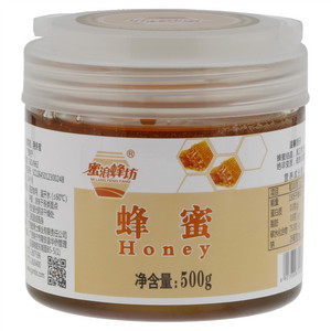 蜜浪蜂坊蜂蜜