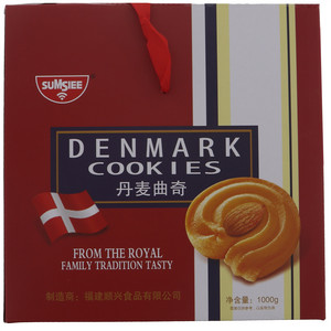 顺兴食品丹麦曲奇饼干