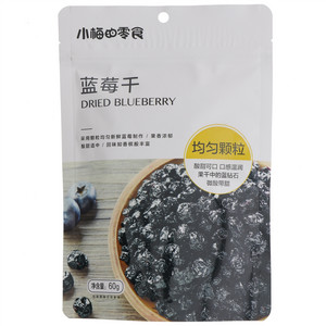 Aiyomi小梅的零食蓝莓干