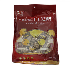 裕国菇业白花菇