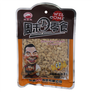旺隆达盐焗南瓜子