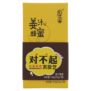 必优蜜姜汁蜂蜜