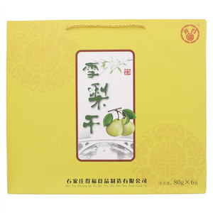 冀得福雪梨干
