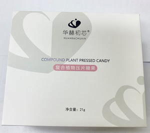 华赫初芯复合植物压片糖果