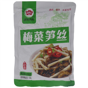 梅菜笋丝