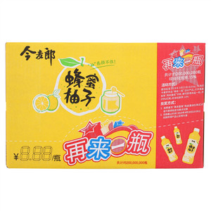 500mL今麦郎 蜂蜜柚子（箱）