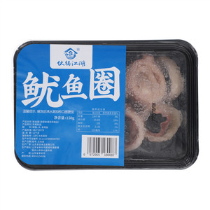 伙锅江湖鱿鱼圈