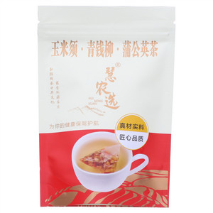 慧农选玉米须青钱柳蒲公英茶