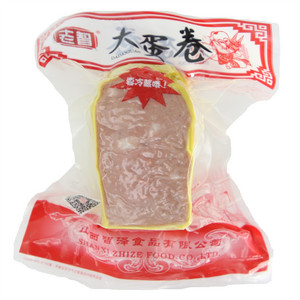 老智大蛋卷