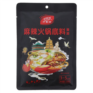 万香源清油麻辣火锅底料