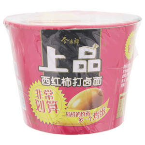 上品西红柿打卤面