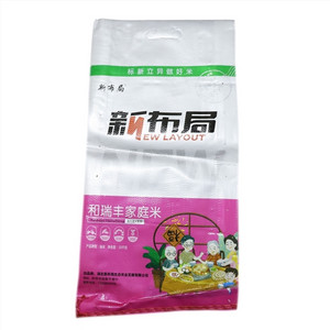 新布局和瑞丰家庭米