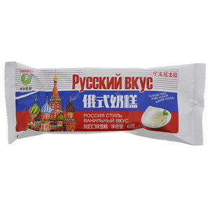 阿裕食品纯奶口味雪糕