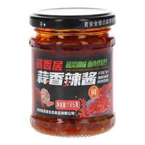 大禾马橙汁