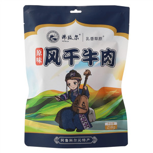 那牧尔乳香草原风干牛肉原味