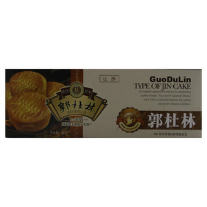 双合成郭杜林饼（豆沙）