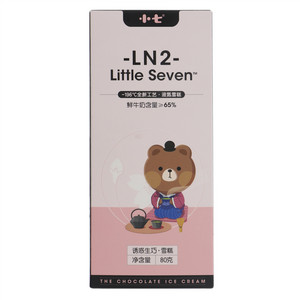 Little Seven小七诱惑生巧雪糕