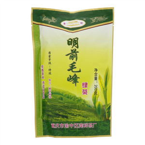 重都明前毛峰绿茶（烘青型）