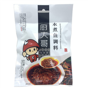 厨大哥水煮鱼调料