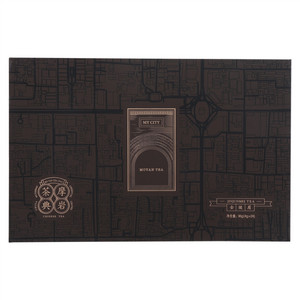 摩岩茶典金骏眉