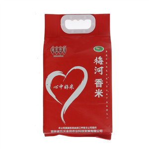 乌拉谷粒梅河香米