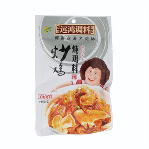 远鸿炒鸡炖鸡料