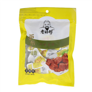 老师傅香辣驴腱肉布丁