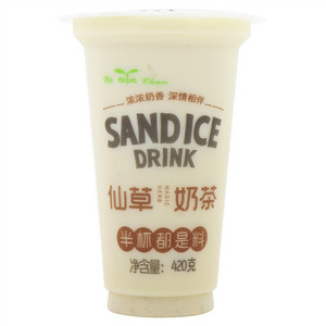 yichun怡纯仙草奶茶冰沙