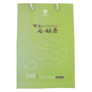 孚林源茶业绿茶