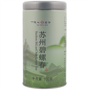 天福天心茗茶苏州碧螺春
