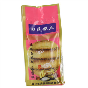 德顺斋清真月饼·水蜜桃