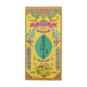 固本堂菊花决明子茶